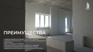 СЗ Добрострой 2-комнатрная квартира 23 этаж