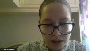 Слово от Господа Елене Сергеенко 10.05.2025