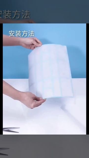 Фильтр для кондиционера тонкой очистки, Air Cleaning, 40*30 см