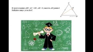 Профиль_тип_1(3)