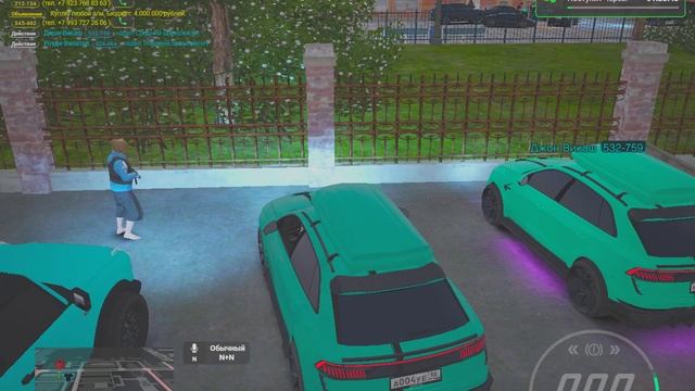 rutube.ru