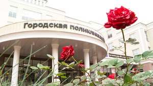 Новая поликлиника с инновационным оборудованием открылась в Нальчике
