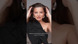 Укладка на стайлер YAMAGUCHI