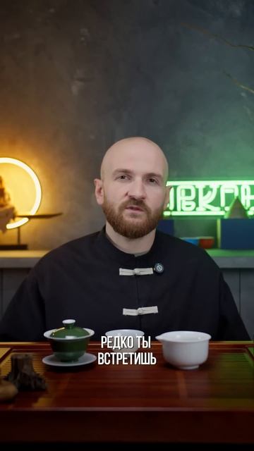 Интересный факт о Китае №6 🇨🇳 смотреть онлайн