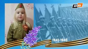 Валерия Муждабаева, стих