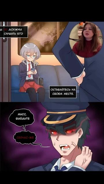 Город под названием "нигде" Глава 4.1. Глава 5 у @lilitanadabb #? смотреть онлайн