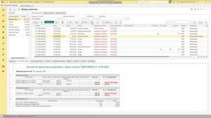 Журналы заказов PRO (мониторы, управление заказами, отчеты по заказам, канбан) для 1С