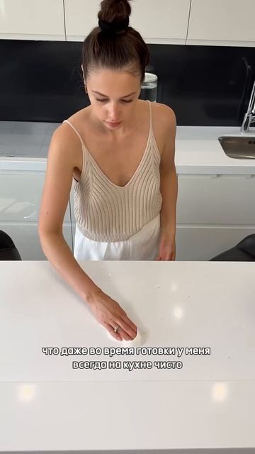 Отличный набор для уборки дома🥰