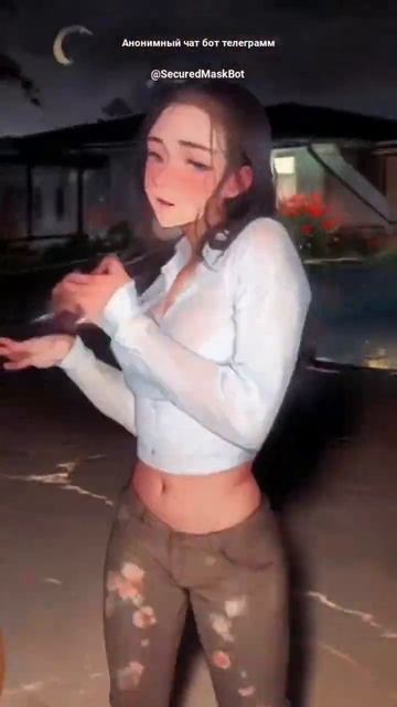 Анонимный Чат в Телеграмме #shorts #чат #бот #анонимныйчат смотреть онлайн