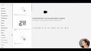 Как сделать сайт бесплатно 2025 | БЕСПЛАТНЫЙ тариф Tilda | С