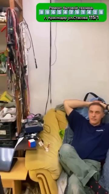 Ремонтируют ли холодильники ребята смотреть онлайн