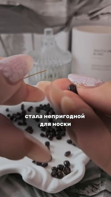 Факапы случаются 😰 #гранат #гранатовыеукрашения #укр?