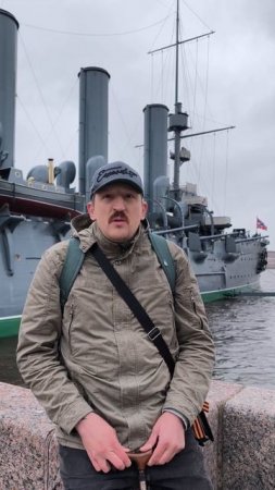 Моя роль в крепости #Орешек