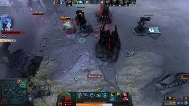 Цирк уродов