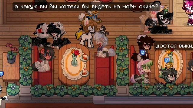 ||•ДАЙ ЧАСТЬ СЕБЯ!•||-Элиф_pony• смотреть онлайн