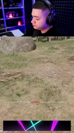 БЕЗ КОММЕНТАРИЕВ  #shamanenok #пабг #pubg