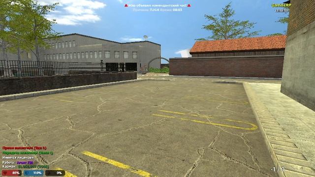 2025-05-12 13-25-16 смотреть онлайн