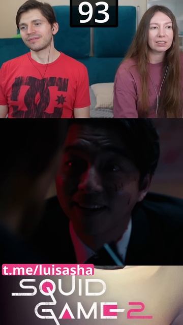 Ты такой же кусок мусора как и все Игра в кальмара 2 сез смотреть онлайн