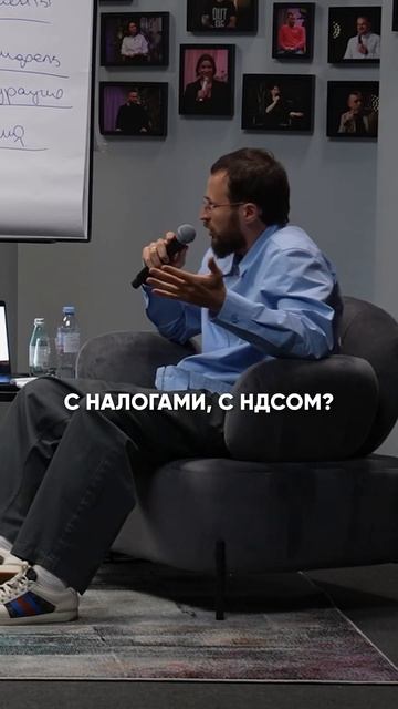 Почему должен быть большой средний чек  #михаилгребен?