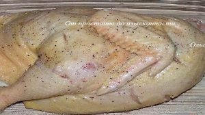 Запеченная половинка курочки с чесночком