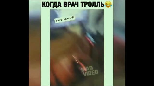 10 минут смеха до слез 18+ РЖАКА ЛУЧШИЕ ПРИКОЛЫ  BEST JOKES Большая ПОДБОРКА ПРИКОЛОВ Лютая подборк