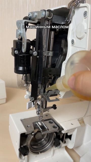 #швейныеидеи #швейныйблог #шьемвместе #швейнаямашинка смотреть онлайн