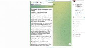 Телеграм-бот от канала «Инвестиции студента» - отзывы.