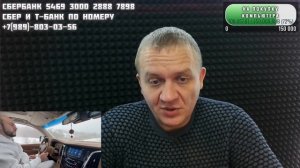 Психологический триллер "Картавая пятница в Тайгане"  - ПРЯМОЙ ЭФИР 10.02.2025