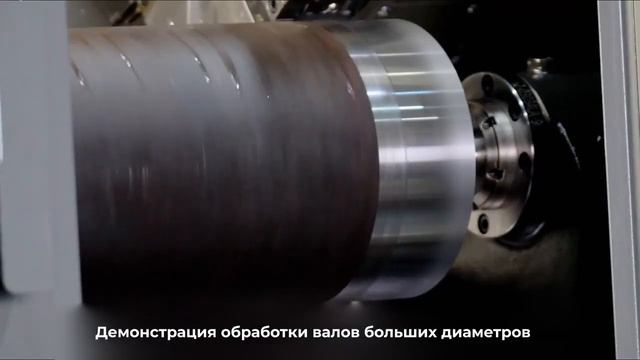 Токарная обработка сложных деталей на ЧПУ станке – те