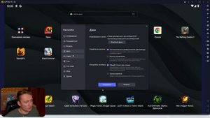 КАК ИГРАТЬ В МОБИЛЬНЫЕ ИГРЫ НА ПК БЕСПЛАТНО В 2024-2025? LD PLAYER СКАЧАТЬ - НАСТРОЙКА ЛД ПЛЕЕР 9