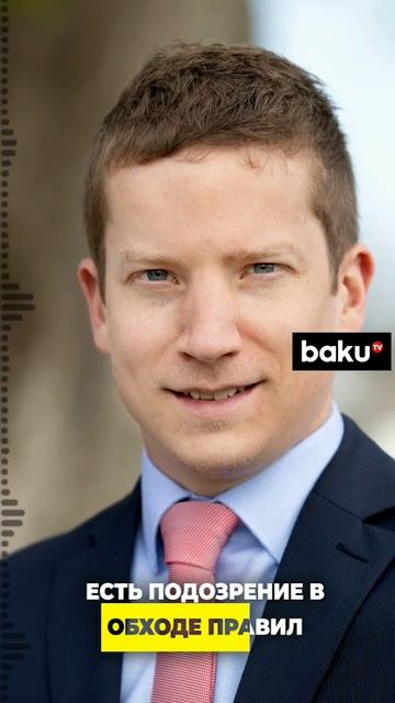 Швейцарская SRF сообщила об увеличении экспорта в близ? смотреть онлайн