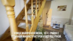 Двухуровневая трешка в Калининграде