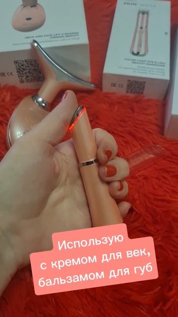 Фаберлик. Серия "домашних тренажёров" для лица Skin Skills смотреть онлайн