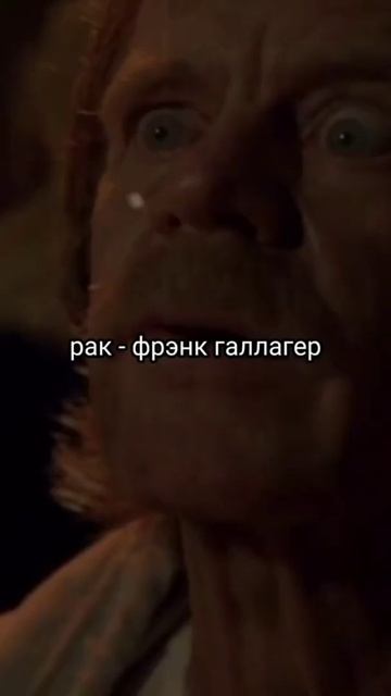 Я весы♎ , в комментариях пишите свой знак зодиака посм смотреть онлайн