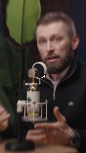 Если Можешь Избежать Партнерства - Избеги Партнерства!