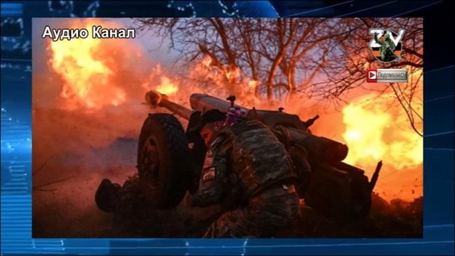 На убой за комика. ВСУ кинули фанатиков на попытку прорыва через границу