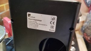 Обзор фритюрницы Kitfort KT-4053