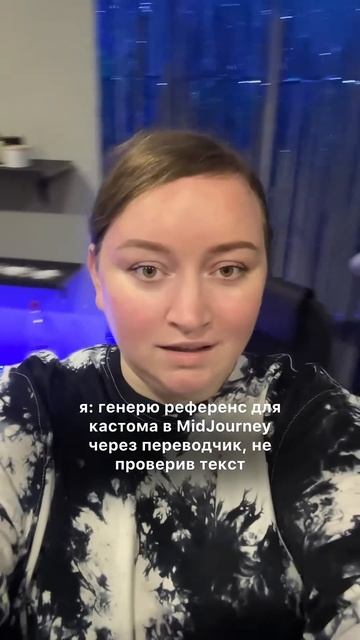 Ну… вышло красиво смотреть онлайн