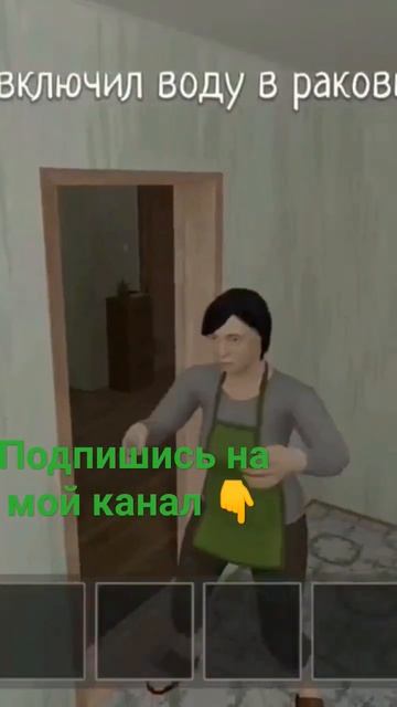 а если нечем мыть воду в раковине значит будешь мыть п? смотреть онлайн