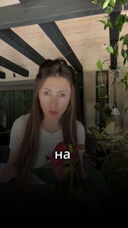 Напишите в комментариях, что вы думаете об этом?!