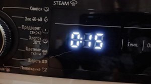 обзор стиральной машины кертинг