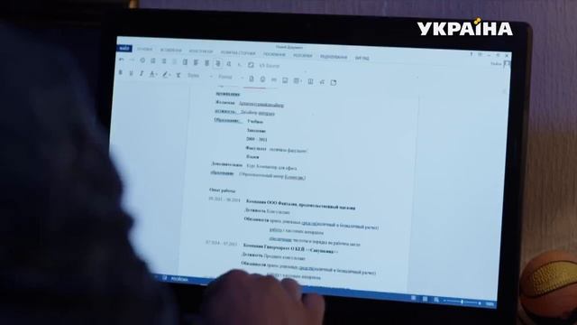 Будь что будет 1 серия