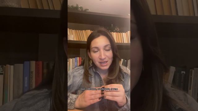 Луна в Деве, как расслабиться? смотреть онлайн