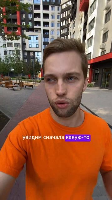 Понижения процентной ставки в сентяяре #биткоин #рыно? смотреть онлайн