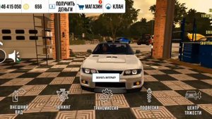 Быстрая драг настройка на NISSAN GT-R 33 в Car Parking Multiplayer | 1695HP