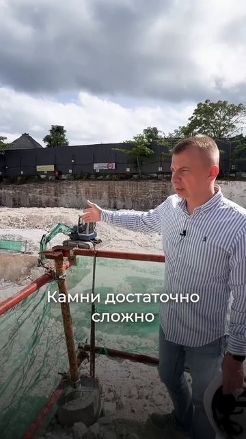 Сложности установки фундамента для твердого грунта смотреть онлайн