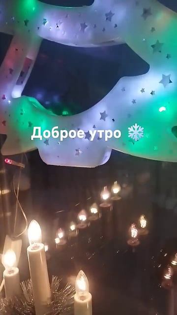 #подпишись #зима #мурманск #зимахолода #snow #снег #доброе