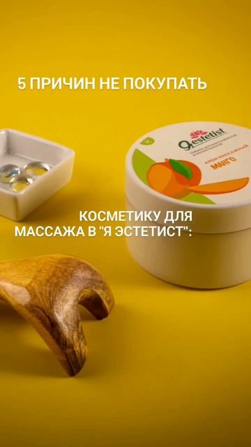 Тонко намекаем, что причин нет)) Ссылка на магазин 👇 #м смотреть онлайн