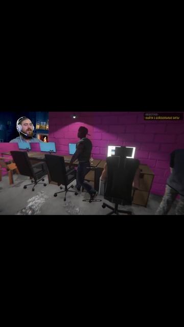 крутой пылесос #shorts #internetcafesimulator2gameplay #simulatorgames #games #игр?