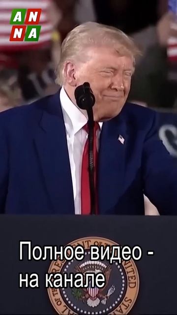 Миротворчество Трампа было заведомо обречено